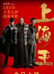 聚合伦理
