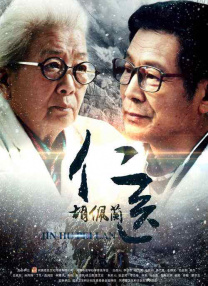 亚洲欧美日韩在线不卡