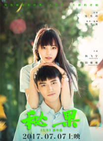 www.午夜视频