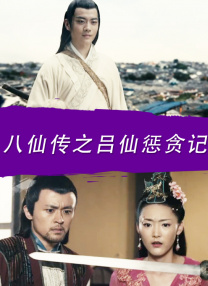 亚洲国产一区二区三区高清
