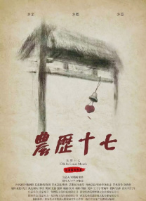 国产福利视频一区二区微拍