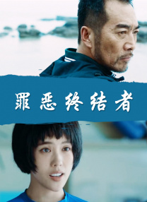 青春草在线视频免费观看