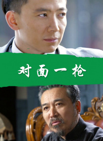 久久综合久久美利坚合众国