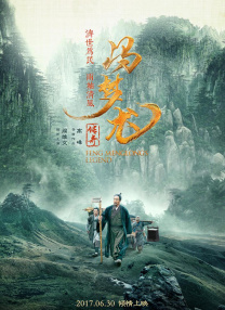 亚洲伊人影院