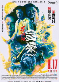 我等不及了现在就给我视频