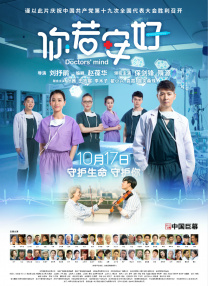 曰韩在线