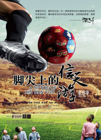 婷婷激情图片久久