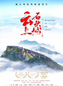 我的朋友的阿姨