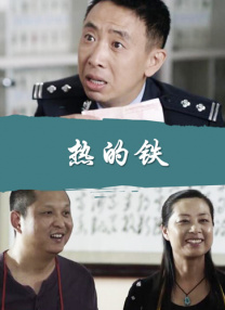 国产精品午夜免费福利视频