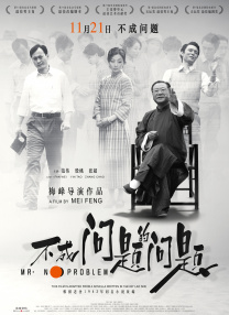 伊人色综合久久天天