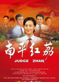 黄网入口
