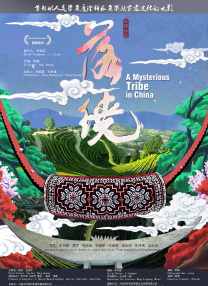 最后一毫米txt