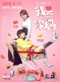 欧美成人免费高清视频