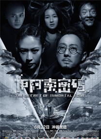 日韩一区精品视频在线看