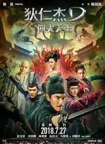 国产成人精品亚洲