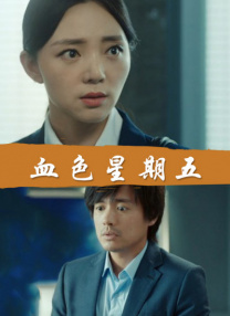 少妇一区二区三区