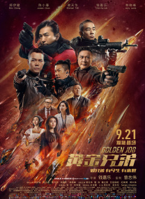 青草视频污