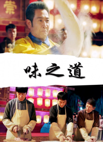 久久精品视频3