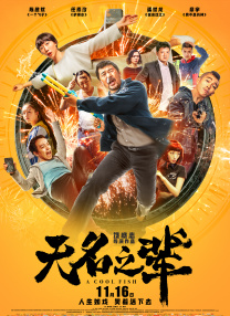 国产福利久久青青草原下载