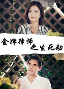天天干小说