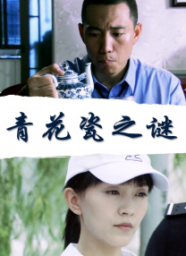 91av免费观看