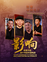 海角社区黑料
