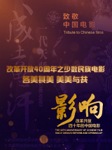 欧美大片视频在线观看免费视频