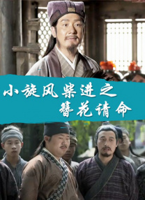 韩国级三电影