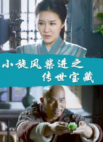 综合在线视频