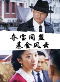 天天干视频在线观看