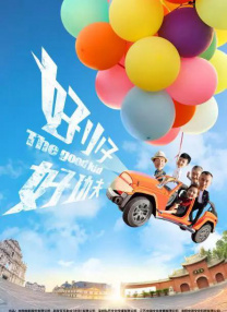 夜夜撸网站