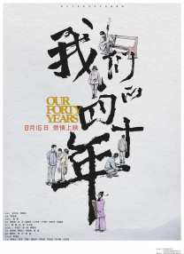 另类视频第一页