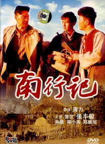 夜夜久久