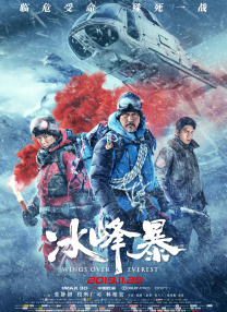 久久综合给合久久狠狠狠…