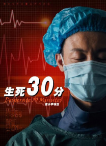 天天翘夜夜洗澡天天做
