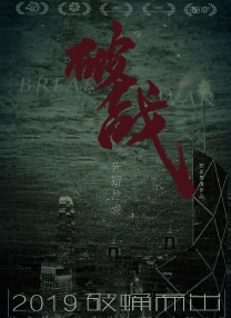 亚洲风情
