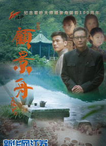 国产日韩欧美视频在线
