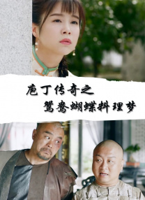 美女高潮动态视频