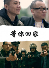 国产精品久久久久精品三级卜