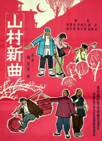 国产精品久久久久国产精品三级