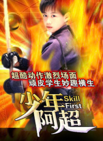 在线国产视频一区