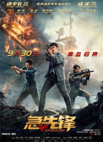 午夜亚洲精品久久久久久