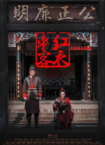 我的朋友妻子