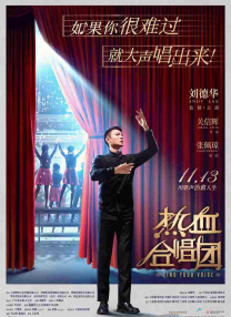 国产午夜精品一区二区三区