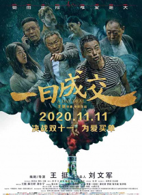 泰国同性男男做爰