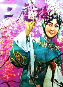 欧美中文网