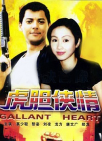 掩盖女人的方法