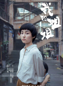 国产精品久久久久不卡绿巨人