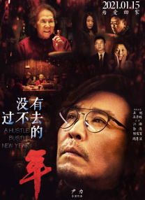 亚洲欧美另类综合