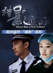 看逼网站